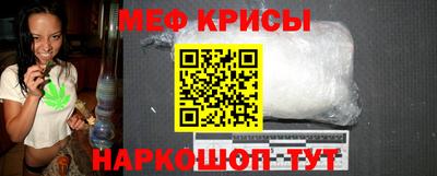 СК Кулебаки