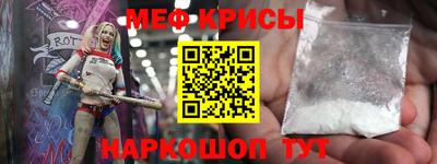 кокс Ликино-Дулёво