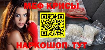 кокаин перу Кунгур