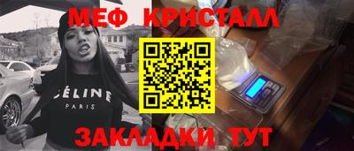 СК Кулебаки