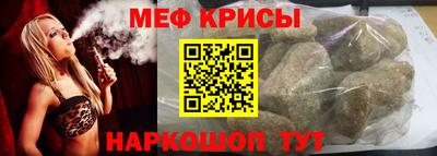 СК Кулебаки