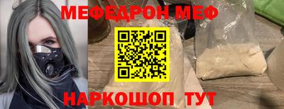 гидропоника Кумертау