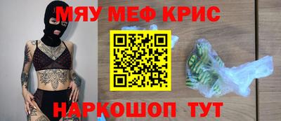 СК Кулебаки