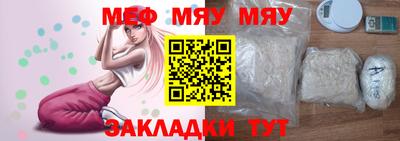 гидропоника Кумертау