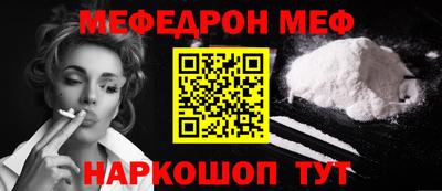 гидропоника Кумертау