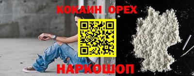 гидропоника Кумертау
