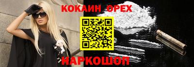 гидропоника Кумертау
