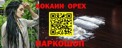СК Кулебаки