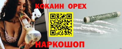 гидропоника Кумертау