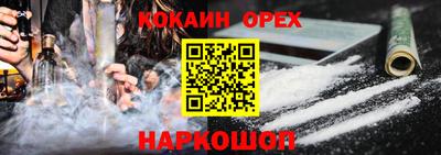 СК Кулебаки
