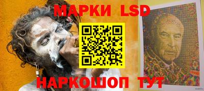 гидропоника Кумертау