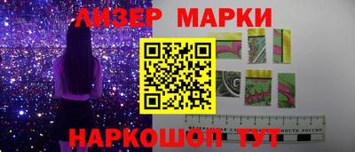 кокаин перу Кунгур