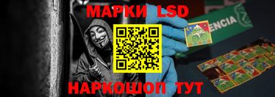 кокаин перу Кунгур