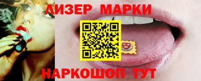 гидропоника Кумертау