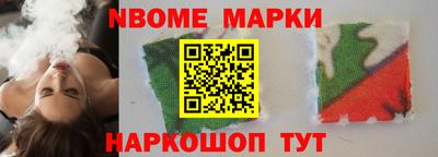 гидропоника Кумертау