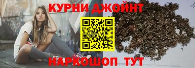 гидропоника Кумертау