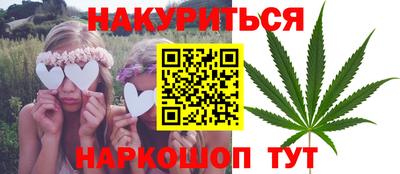 кокаин перу Кунгур
