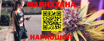 гашиш Ливны