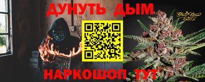 СК Кулебаки