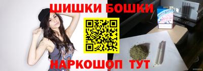 кокаин перу Кунгур
