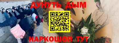кокаин перу Кунгур