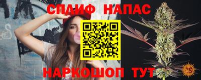 гидропоника Кумертау
