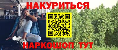 кокаин перу Кунгур