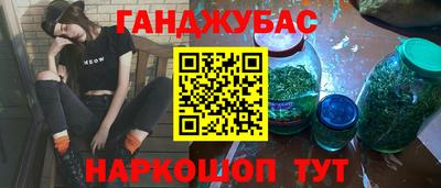 гидропоника Кумертау