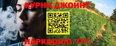 гидропоника Кумертау