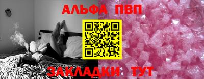 СК Кулебаки