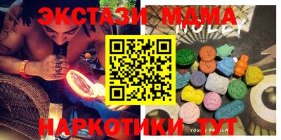 a pvp Лесосибирск
