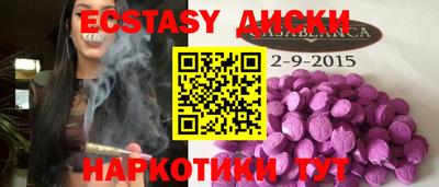 гидропоника Кумертау