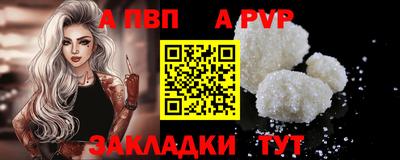 гидропоника Кумертау