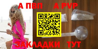 СК Кулебаки