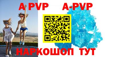 кокс Ликино-Дулёво