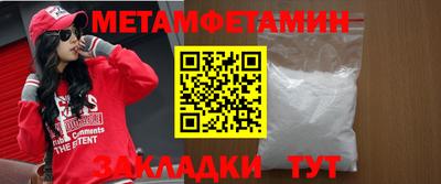 СК Кулебаки