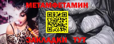 СК Кулебаки