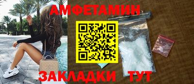 гидропоника Кумертау