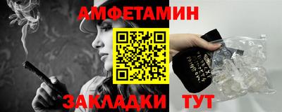 СК Кулебаки