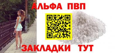 СК Кулебаки