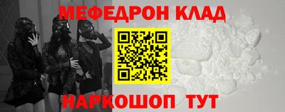 a pvp Лесосибирск