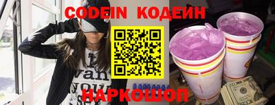 гидропоника Кумертау