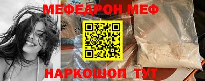 гидропоника Кумертау