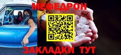 гашиш Ливны